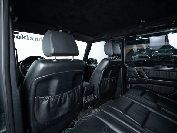 2007 Mercedes-Benz G-Класс 320 II (W463) Рестайлинг 1, зелёный - вид 17