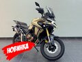 2025 Voge 625DSX, бежевый, 699000 рублей
