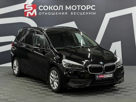 BMW 2 серии Gran Tourer F46