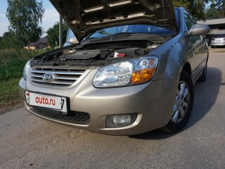 2007 Kia Cerato I Рестайлинг, бежевый, 401462 рублей, вид 3