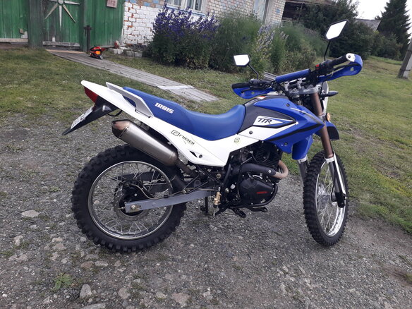 2023 Irbis TTR 250, синий, 125000 рублей - вид 2