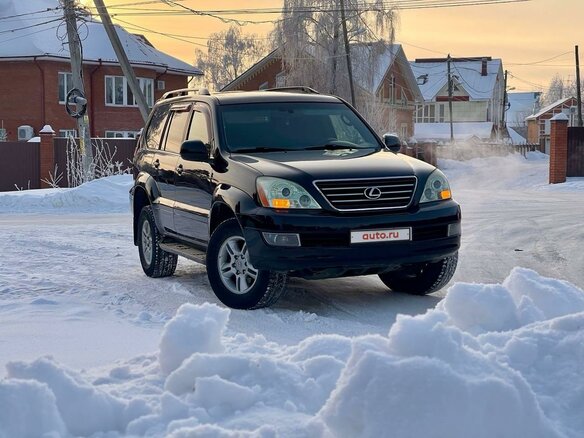 2005 Lexus GX 470 I, чёрный, 2350000 рублей - вид 5