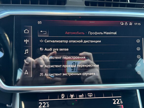 2019 Audi A6 45 TFSI V (C8), серый, 3500000 рублей - вид 12