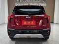 2023 Kia Seltos I Рестайлинг, красный, 1550990 рублей - вид 4