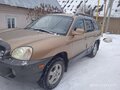 2001 Hyundai Santa Fe I, золотистый, 500000 рублей