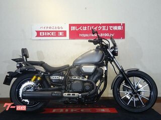 2014 Yamaha XV950 Bolt, серый, 590000 рублей, вид 1