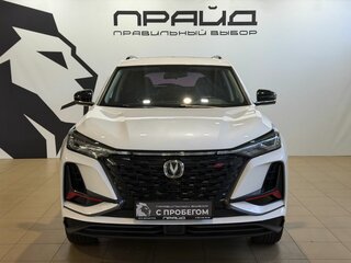 2023 Changan CS75 Plus I Рестайлинг, белый, 2179900 рублей, вид 2