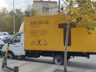 2017 ГАЗ ГАЗель (3302), белый, 1150000 рублей, вид 4