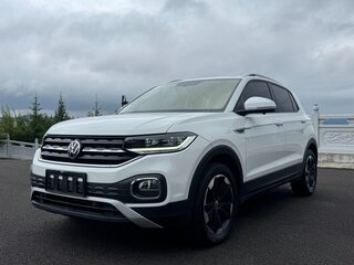 2022 Volkswagen Tacqua, белый, 1713686 рублей, вид 3