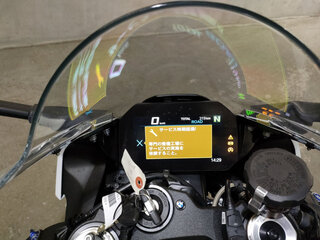 2024 BMW S 1000 RR, белый, 2900000 рублей, вид 5