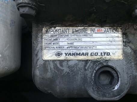 2004 Gray&Adams GA3B/11, синий, 2250000 рублей, вид 3