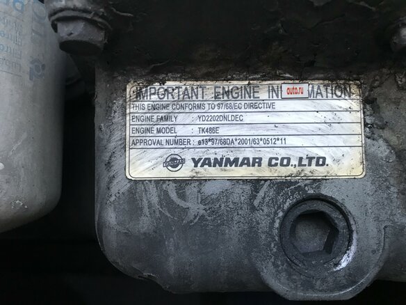 2004 Gray&Adams GA3B/11, синий, 2250000 рублей - вид 2