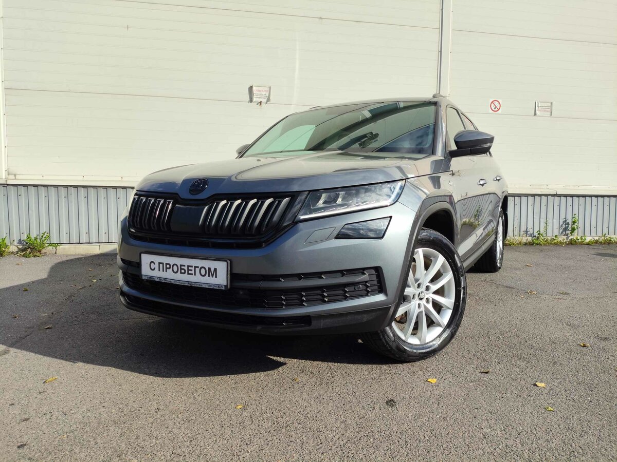 Открыть фотографии: Skoda Kodiaq I