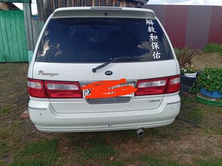 1999 Nissan Presage I, белый, 380000 рублей, вид 5