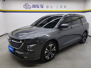 2023 Wuling Victory, серый, 1060000 рублей, вид 1