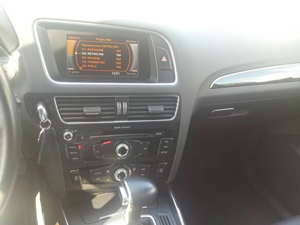 2014 Audi Q5 I (8R) Рестайлинг, серебристый - вид 7