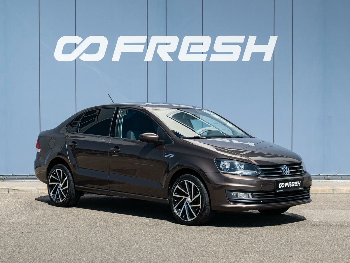 Открыть фотографии: Volkswagen Polo V Рестайлинг
