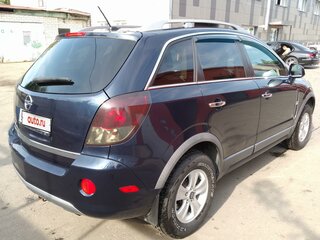 2008 Saturn VUE II, синий, 630000 рублей, вид 3