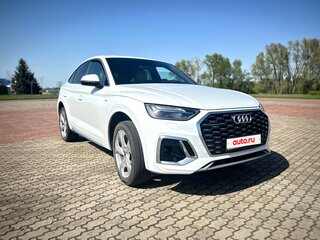2021 Audi Q5 Sportback 45 TFSI I (FY), белый, 3400000 рублей, вид 1