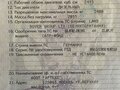 1998 Land Rover Defender 90 I, синий - вид 4