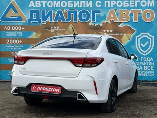 2022 Kia Rio IV Рестайлинг, белый, 1310000 рублей, вид 5
