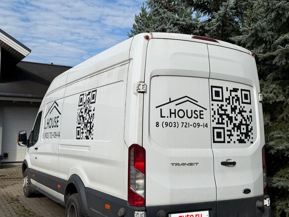 2014 Ford Transit, белый, 2500000 рублей - вид 3
