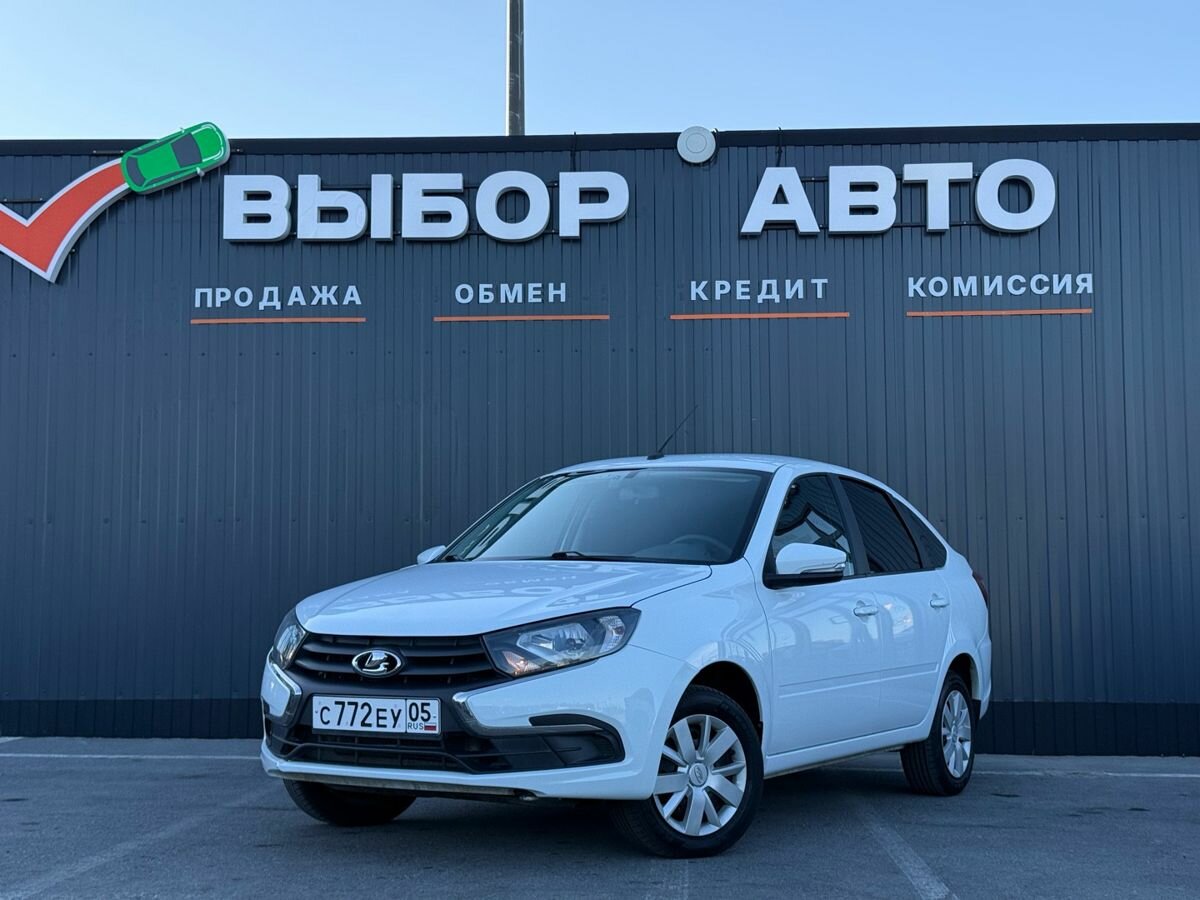 Открыть фотографии: Lada (ВАЗ) Granta I Рестайлинг