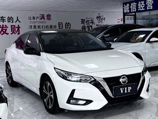 2021 Nissan Sylphy III (China Market) Рестайлинг, белый, 1550000 рублей, вид 2