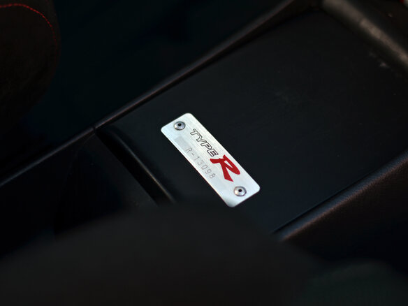 2002 Honda Civic Type R VII, серебристый - вид 6