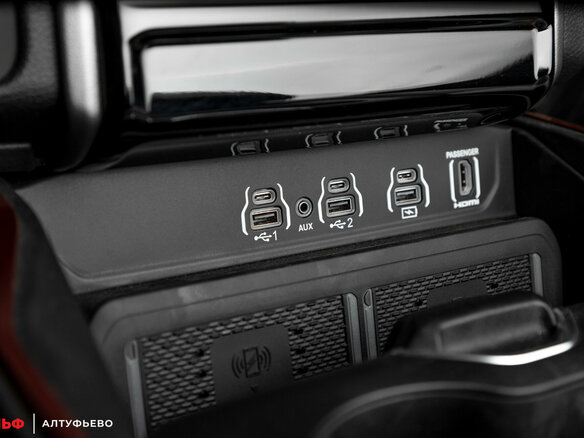 2025 Ram 1500 Crew Cab V Рестайлинг, синий, 9290000 рублей - вид 20