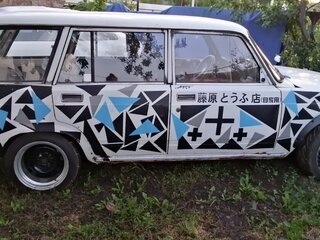 1990 Lada (ВАЗ) 2104, белый, 95000 рублей, вид 1