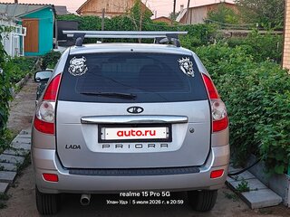 2012 Lada (ВАЗ) Priora I, серебристый, 550000 рублей, вид 5