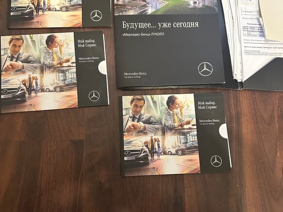 2015 Mercedes-Benz GL-Класс 500 II (X166), чёрный, 3200000 рублей - вид 39
