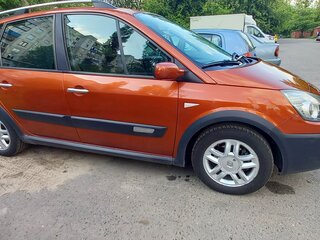 2008 Renault Scenic Conquest II Рестайлинг, оранжевый, 900000 рублей, вид 2