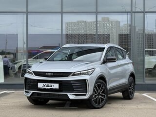 2026 Belgee X50+, серебристый, 2509990 рублей, вид 1