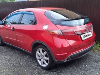 2008 Honda Civic VIII, красный, 550000 рублей, вид 5