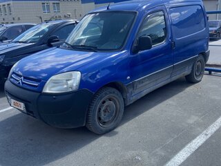 2007 Citroen Berlingo I Рестайлинг, синий, 250000 рублей, вид 1