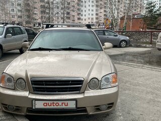 2005 Kia Optima I Рестайлинг, бежевый, 450000 рублей, вид 2