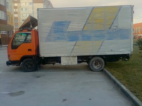 1995 Isuzu Elf (N-series), оранжевый, 1200000 рублей, вид 4