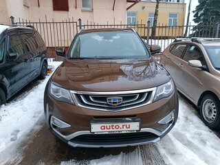 2020 Geely Atlas I, коричневый, 2000000 рублей, вид 3