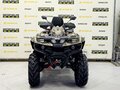 2026 Stels ATV-800 Guepard Trophy, бежевый - вид 7