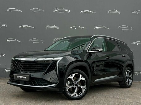 Geely Atlas II
