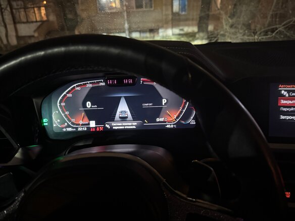 2020 BMW 4 серии 430i G22, G23, G26, чёрный, 5500000 рублей - вид 14