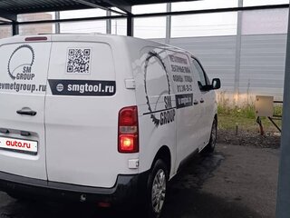 2018 Citroen Jumpy III, белый, 1195000 рублей, вид 1