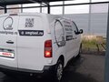2018 Citroen Jumpy III, белый