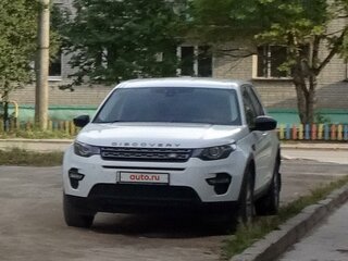 2015 Land Rover Discovery Sport I, белый, 3345000 рублей, вид 1