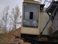 1992 Уралмаш ЭКГ, 62000000 рублей - вид 1