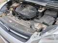 2013 Ford Kuga II, серебристый, 590000 рублей - вид 8