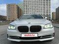 2015 BMW 7 серии Long 740Li xDrive V (F01/F02/F04) Рестайлинг, белый, 2700000 рублей - вид 2