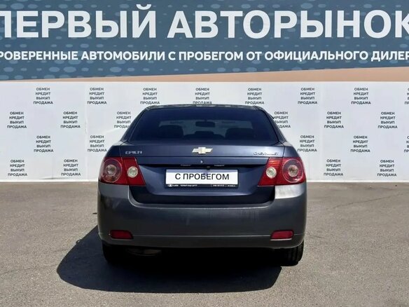 2008 Chevrolet Epica V250, синий, 475000 рублей - вид 6